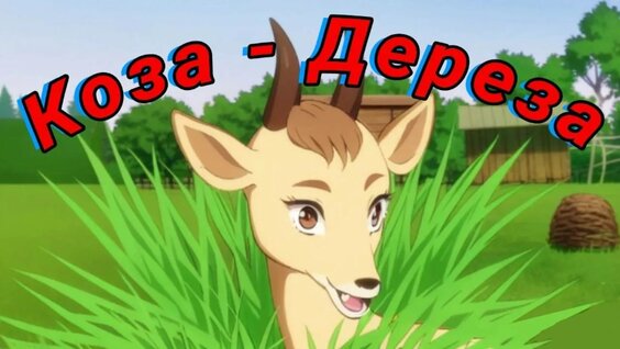 Лукьяновка эротикалық массажы