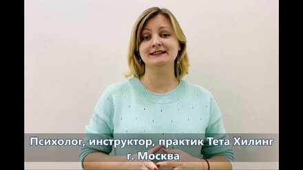 Приглашение на встречу в Красноярск 12 декабря