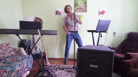 Я позабыл твоё лицо (Валерий Леонтьев кавер) Макс Аргасцев