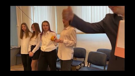 Тренинг по профориентации для учащихся 8 - 11 классов МОУ ДАВЫДОВСКИЙ ЛИЦЕЙ Московская область