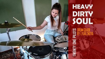Twenty One Pilots - Heavydirtysoul (drum cover)