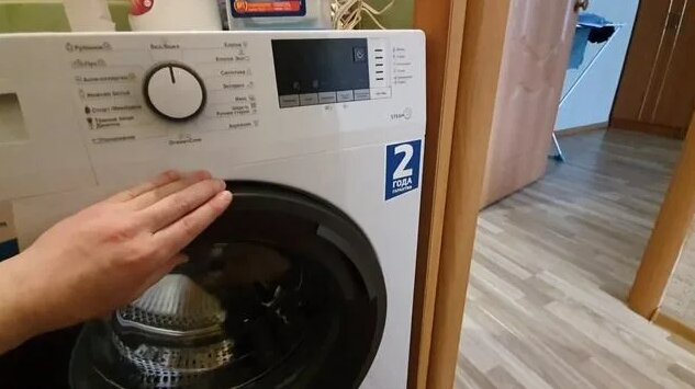Стиральная машина Beko WSRE 6h612 ZAW - Смотреть онлайн в поиске ...