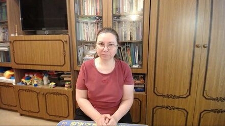 Школьные трудности 6. Знаки препинания