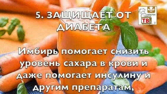 Жыныс мүшелерінің массажы туралы бейне