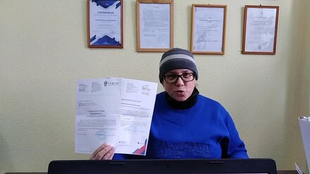 Сэкономлено на кредите 35 тысяч! Третий долг закрытый с помощью КФП!