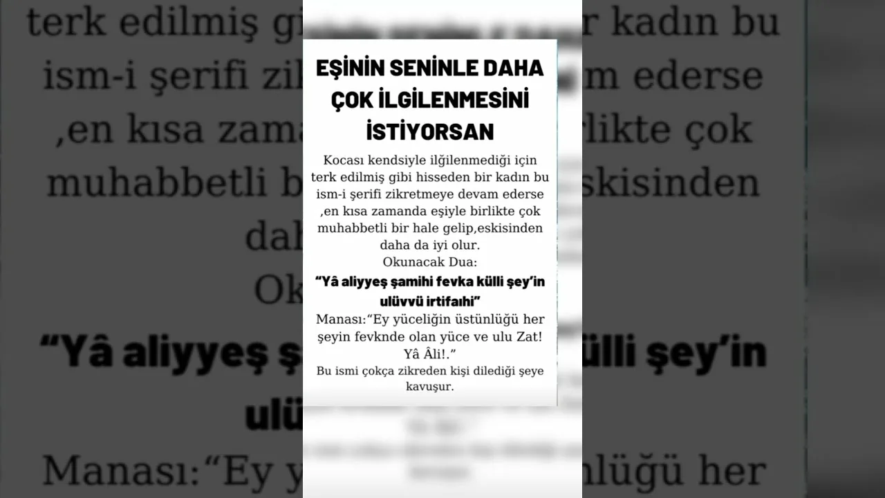Eşinin Seninle DAHA ÇOK İlgilenmesini İstiyorsan | eşini kendine bağlamak  için dua