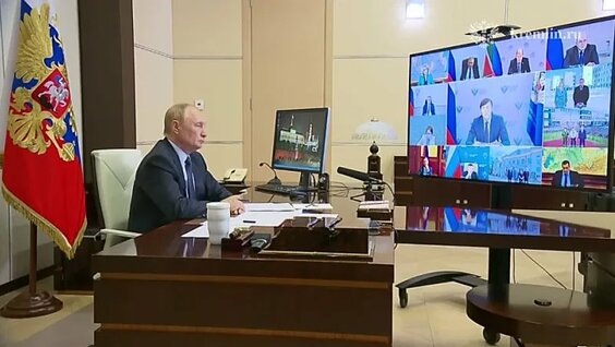 Открытие объектов образования в регионах России — Видео от Кремль. Новости