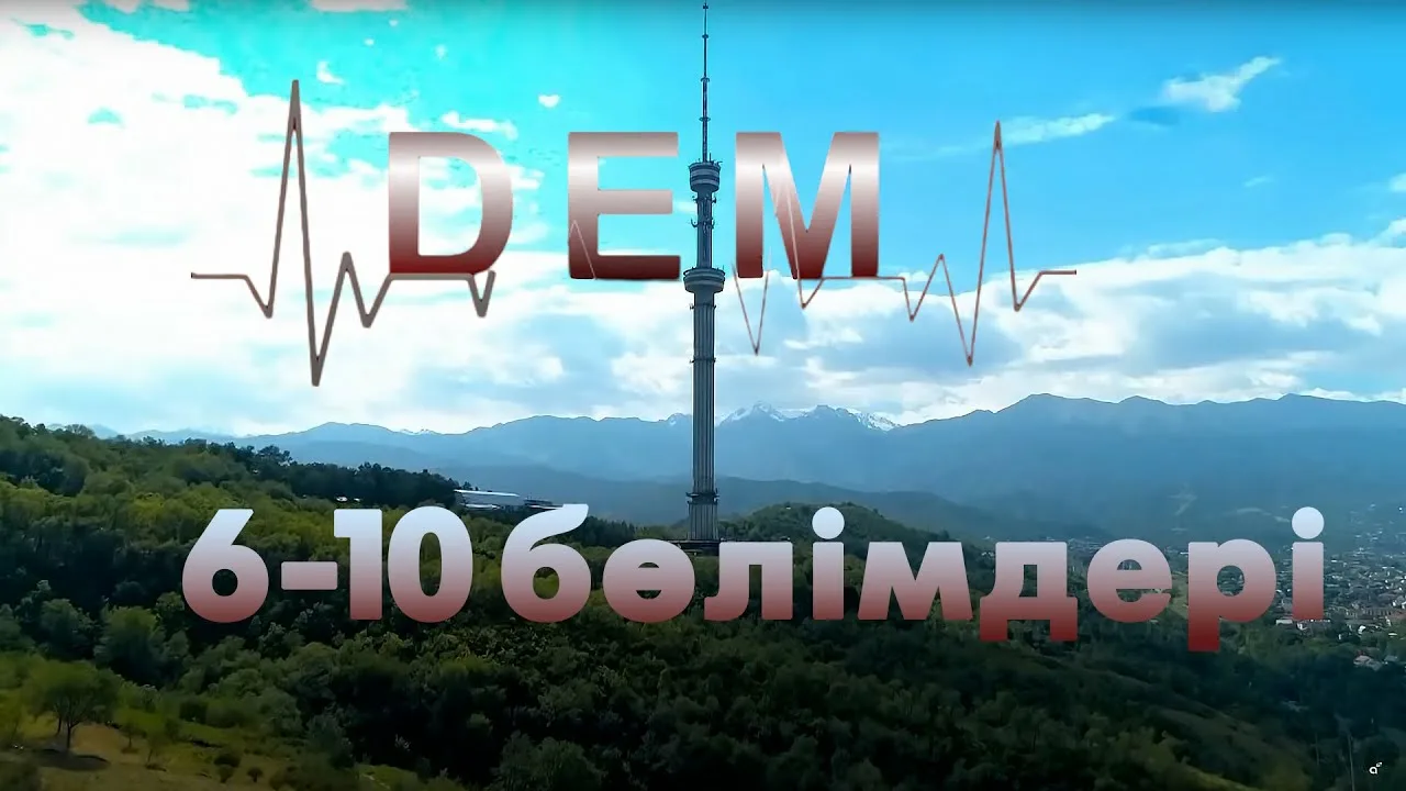 Желідегі ашық эротика фильмдері