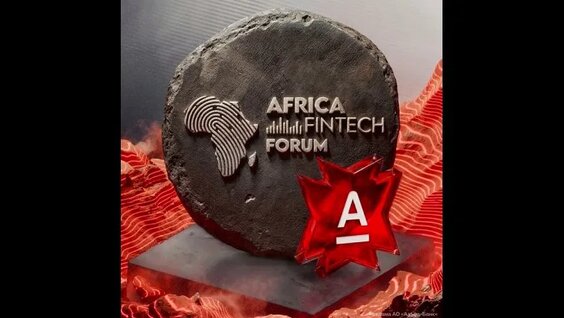Africa Fintech Forum 2026 в ЮАР — Видео от Альфа-Банк