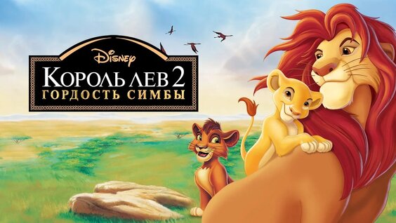 Подольскідегі жеке жыныстық қатынас