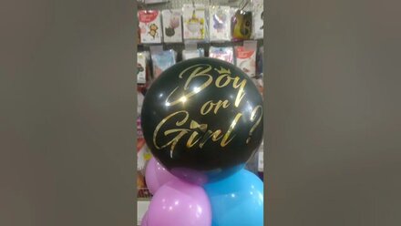 Гендер пати #гелиевыешары #balloon #георгиевск #магазинмастерапраздника