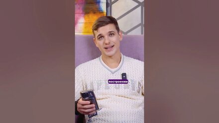 Построение системы взаимодействия сотрудников