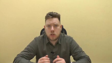 Защита прав потребителей