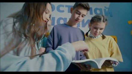 Профориентация в Мобиус Класс