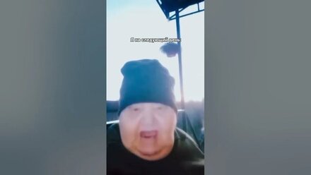 продвиньте бабку 😂