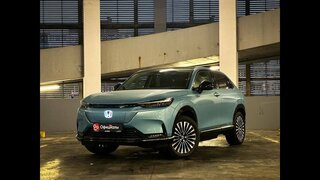 Honda e:NS1, 2022