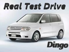 Real Test Drive.  Выпуск №715 - Mitsubishi Mirage Dingo