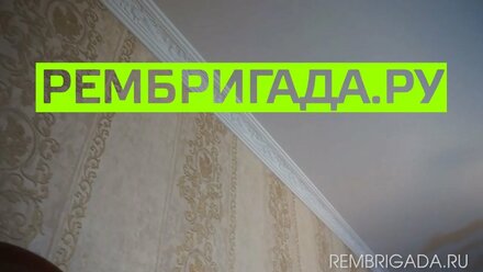 Ремонт комнаты 13 м2
