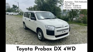 Toyota Probox 4WD