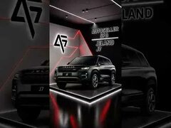 Выдача Jeland J7 2026 Престиж 4WD 3.000.000₽Заказать авто можно по ссылке в шапке профиля #jeland