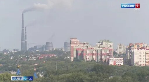 Самый загрязнённый воздух в Омске - в Центральном округе — Видео от ВЕСТИ.ОМСК