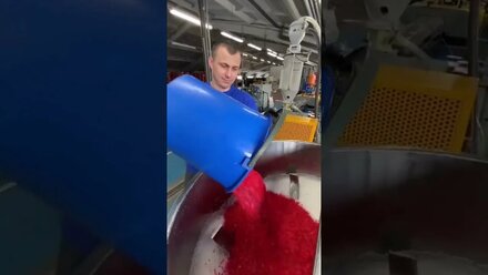 рождение гофры из гофры