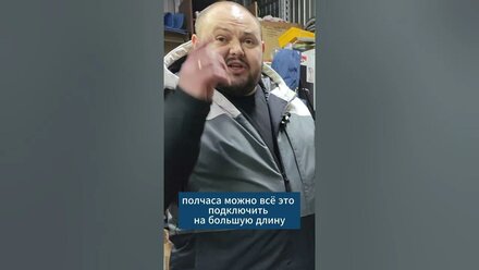 Как подключить пульт управления. #automobile #авд #мойкасамообслуживания