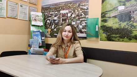 Ипотека по господдержке.