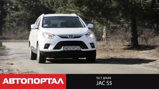 Тест-драйв JAC S5: китайский кроссовер по украинской цене