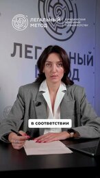 Что такое реструктуризация и зачем она нужна? ☑️ #нсо #бизнес #финансы #поручительство #банк