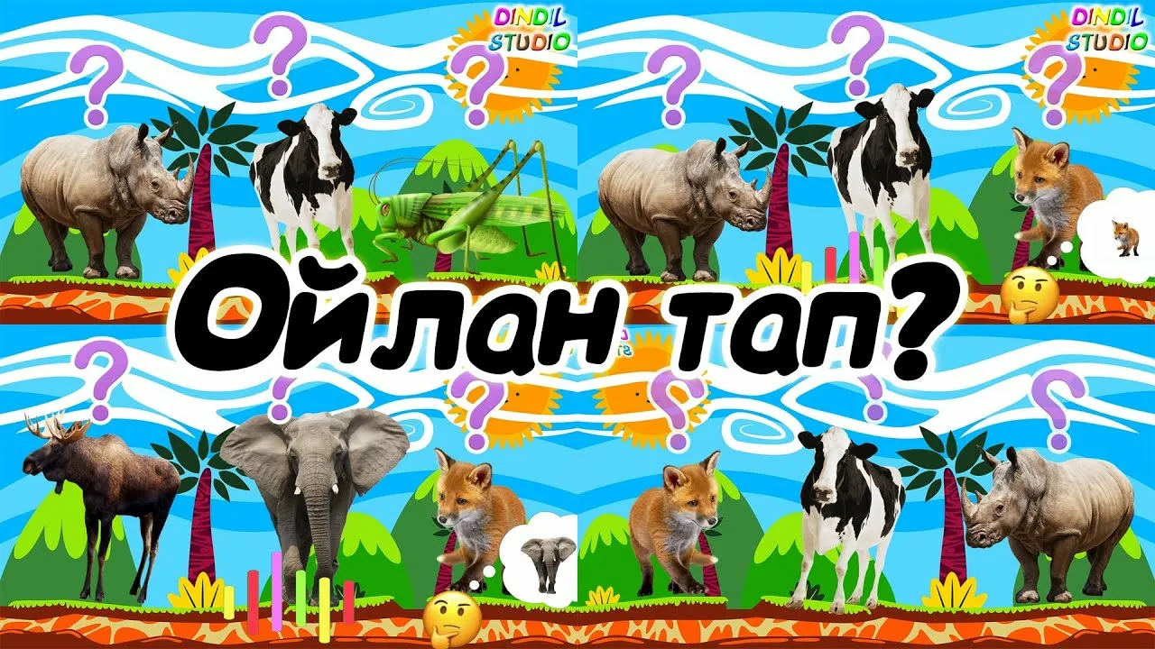 Жыныстық тәуелділік jynx лабиринті онлайн