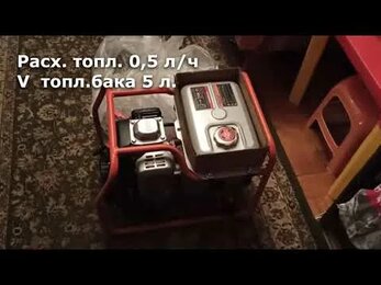 Zongshen PB 1800 | Бензиновый генератор 1,5 кВт с ручным стартом