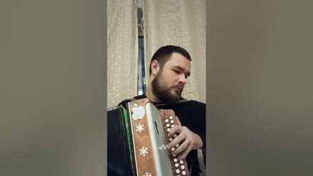 Сектор газа-кума (на гармошке)
