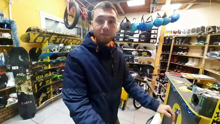 1) Знакомство