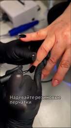 Экспертный ролик для контента салона красоты