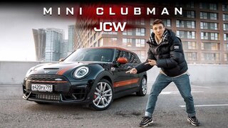 Обзор MINI Clubman JCW и его минусы