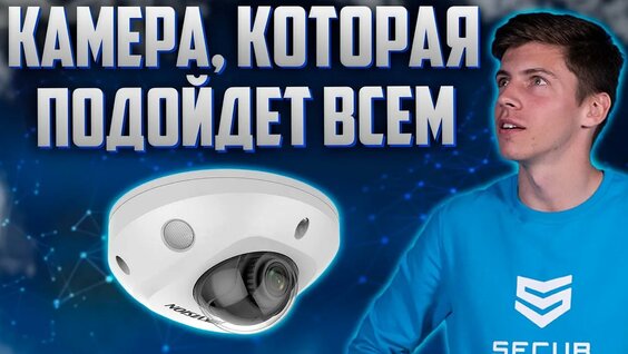 ip видеокамеры для видеонаблюдения hikvision: 347 videos found on Yandex