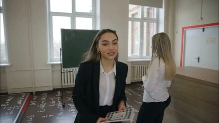 УСпешная молодёжь // 1 ЭТАП