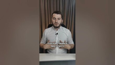 Как научиться говорить "нет" и защищать свои личные границы