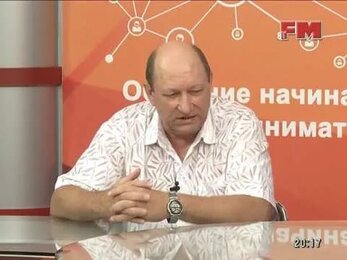 Крымский республиканский бизнес-инкубатор