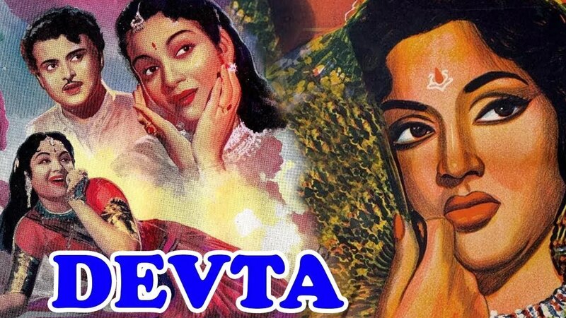 Devta (1956) | Superhit Classic Movie | देवता | Gemini Ganeshan ...