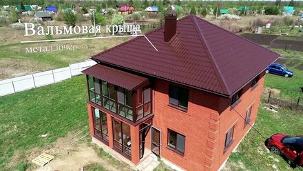Ролик о коттедже