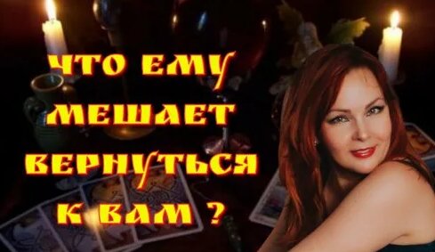 Гатальская Марина порно