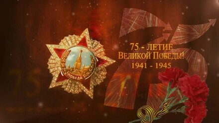 В лесу прифронтовом