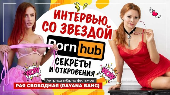 Анальды тығындағы порно видео