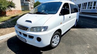 Осмотр Hyundai H 1 Starex 2005