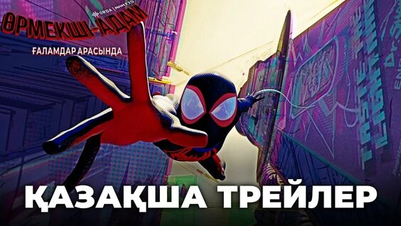 Әйелдерге арналған орыс үй порносы