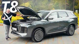 Как ощущается Tenet T8 в городе, на трассе и бездорожье? |  Наши тесты