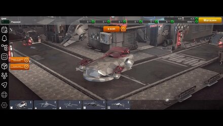 Игра Drone Attack: обзор функций (часть 1).