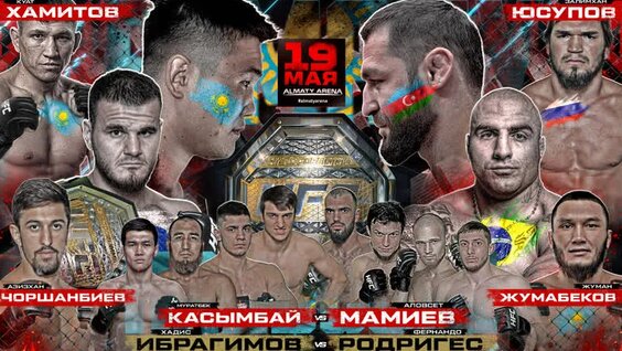 Касымбай VS Мамиев. Хадис VS Родригес. Юсупов VS Найман. Азизхан VS Жуман. Тигр VS Черкес.